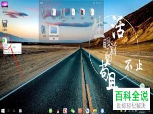 怎么在WPS表格使用出生日期将年龄计算出