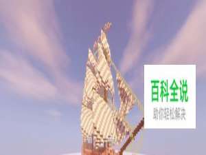 怎么在快吧我的世界盒子两个人联机