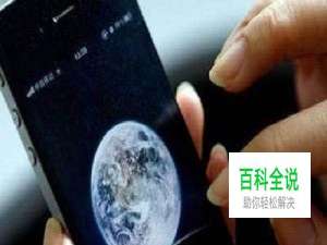 怎么知道对方微信是否在线？