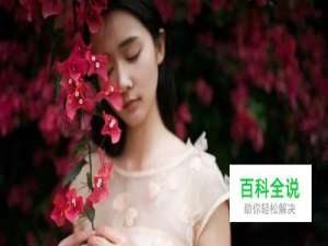 怎么在ps上怎么修改模特身材？