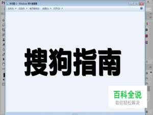 怎么制作挤出机效果的文字