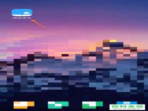 怎么在手机版微信读书中建立新的书单