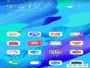 怎么在华为手机中将番茄免费小说下载