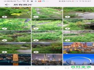 怎么制作抖音原创作品