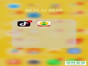 怎么在微信的朋友圈中分享音乐