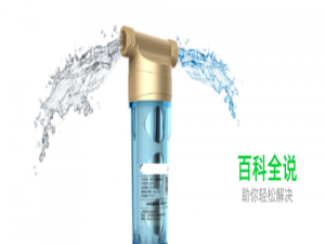 智能净水器方案开发