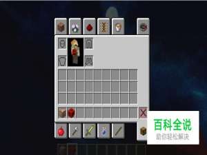 在哪里可以下最全的我的世界