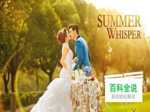 在南宁拍结婚照如何选择婚纱影楼？