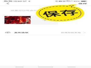 在拼多多上适合买什么（拼多多里什么东西值得买）