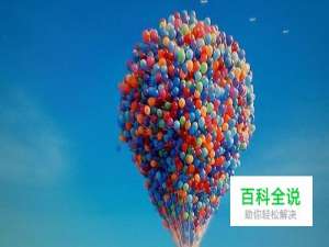 在PS中将彩色图片变成黑白图片的方法大全