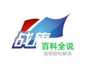 战旗币怎么兑换