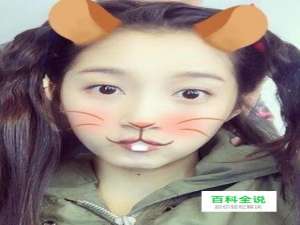 在手机上为照片添加涂鸦