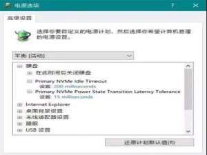 总是收到催债信息怎么处理（莫名收到催债短信怎么处理）