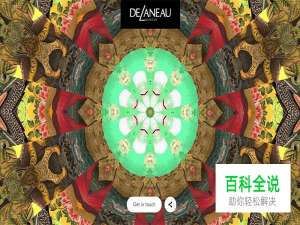 装饰艺术风格背景的网站欣赏