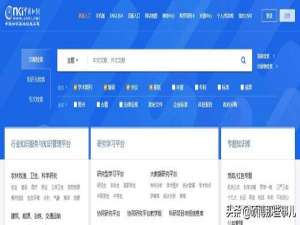 知网caj文件怎么转换成pdf（怎么把知网caj变成pdf）