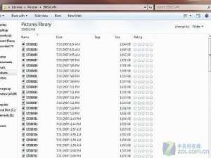 在Windows 7中简单更改文件关联程序