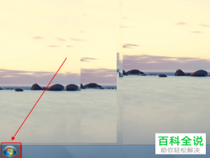 在Windows上怎么启动TIFF IFilter功能？