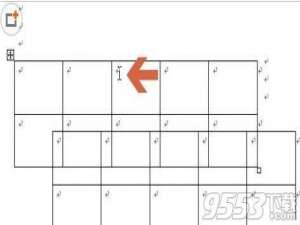 在word2003文档中怎么避免表格重叠?