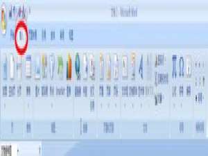 在word文档中如何插入奇怪不常见的符号呢?