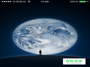 在微信群聊中如何点名（@群成员）？