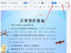 招行白金卡申请条件（招商银行经典白金卡申请条件）