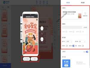 最新的学术论文在哪看
