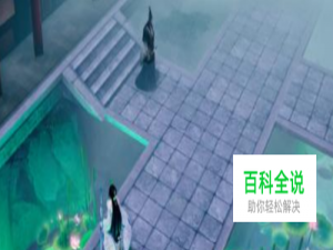 诛仙诀逆苍生单通攻略