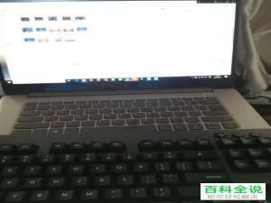 在迅雷中如何设置在软件启动后自动开始下载未完成任务？