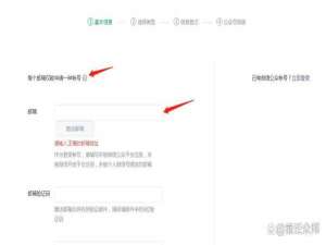 怎样才能不让孩子沉迷游戏（如何让孩子戒掉游戏有什么好办法）