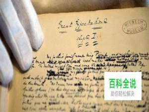 怎样成为网络写手赚稿费