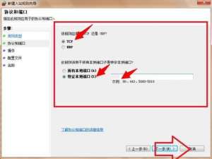 怎样电脑录屏（电脑快速录屏的方法）