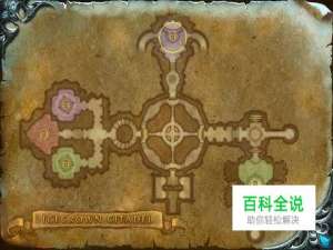 怎样打ICC中血腥议会的黑暗晶核-凯雷塞斯