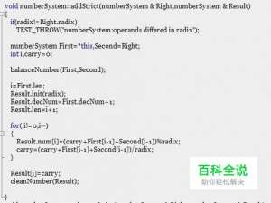 怎样短时间内学好C++