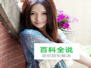 怎样给头像上加闪动文字