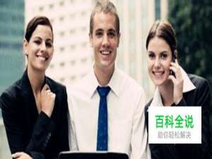 怎样给图片加动画闪字