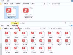 怎样将一个视频分割成两个视频（怎么把视频切成两部分）
