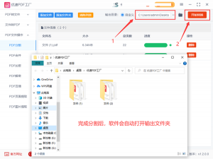 怎样建立一个自己的网站（如何建立网站）