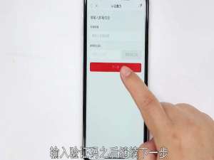 怎样快速删除微信聊天记录（如何清理微信聊天记录和痕迹）