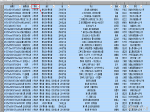 怎样开通微店个人店铺（如何开微店）