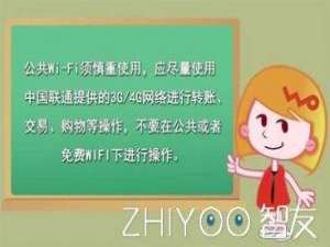 怎样领取失业保险补助金（如何领取失业补助金需要什么条件）