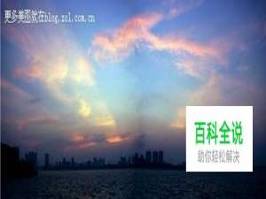怎样拍朝霞、晚霞