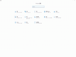 怎样去鼓励孩子,让孩子有自信心（父母毁掉孩子自信）