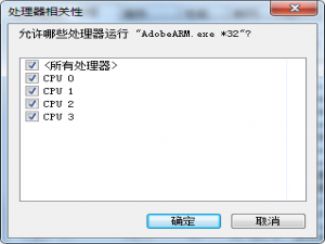 怎样让百度搜索到自己的网页关键词（网站关键词如何快速上首页）