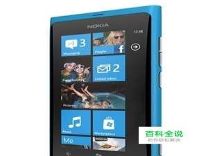 怎样让诺基亚lumia 800进入工程模式