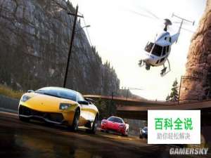 怎样入门《极品飞车14：热力追踪》线上心得