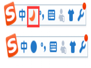 怎样设置word中空格占用的字符