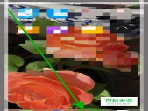 怎样设置微信聊天为繁体中文？