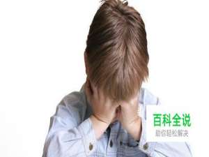 怎样使用搜题软件(解题神器)找到准确答案解析