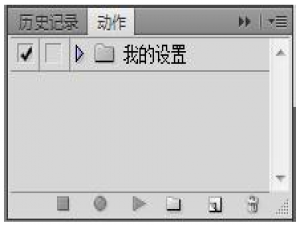 怎样使用ps批量修改图片大小  ps中如何批量修改图片