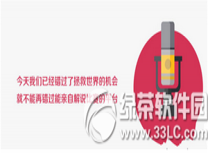 章鱼tv直播很卡怎么办